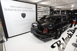 De Rolls-Royce Phantom volgens WALD International