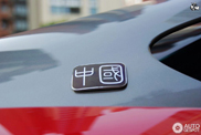 Fotografata una Ferrari 599 GTB Fiorano China Edition