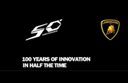 Wkrótce w Genewie: Lamboegrini Aventador LP720-4 50th Anniversary 