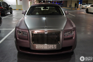 Rolls-Royce Ghost Rose Quartz: un frumos model semnat Bespoke!