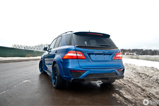 Moscou 2012 : le TopCar Inferno