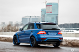 Moscou 2012 : le TopCar Inferno