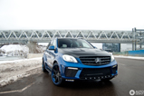 Moscou 2012 : le TopCar Inferno