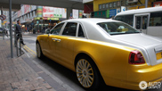 Rolls-Royce Ghost Màu Độc Tại Hong Kong