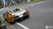 Bugatti Veyron 16.4 Wrap Vàng Tại Tokyo