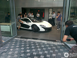 McLaren P1 gepresenteerd in Guangzhou
