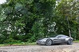 Fotoshoot: Aston Martin One-77
