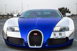 Fotoshoot: Bugatti Veyron 16.4 in Dubai