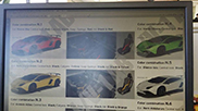 More leaked information Lamborghini Aventador LP800-4 SuperVeloce