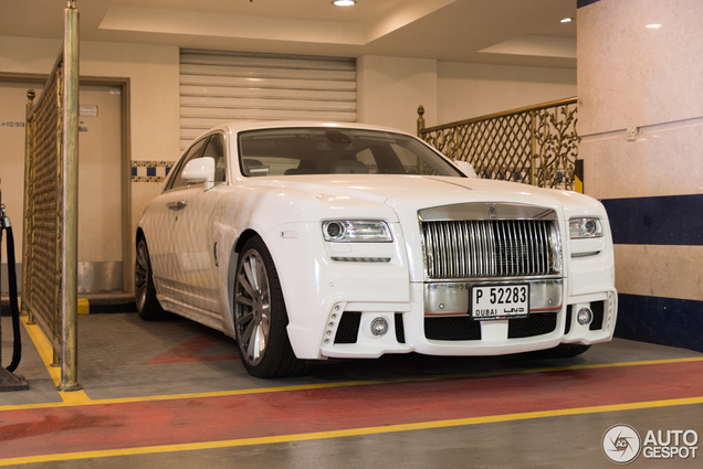 Deze Rolls-Royce Ghost is wel erg smaakgevoelig