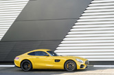 De vijftigste verjaardag van Mercedes-AMG is begonnen met een knal