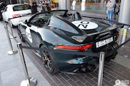 Jaguar Project 7 is the ultimate convertible for Dubai
