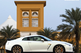Voor de Arabieren: Nissan GT-R VVIP edition