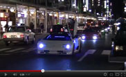 Filmpje: Japanse supercar club A-Team maakt Kyoto onveilig
