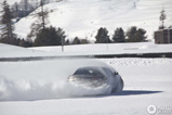 Special: Aston Martin On Ice 2013