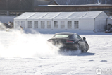 Special: Aston Martin On Ice 2013