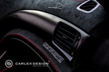 The Wild Beast: Subaru Impreza WRX STI door Carlex Design