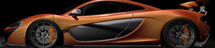 McLaren P1 je spreman za proizvodnju