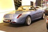 La Rolls-Royce Hyperion by Pininfarina cherche un nouveau propriétaire