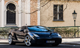Een droom: in het bezit zijn van een Lamborghini Gallardo