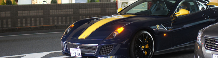 This beautiful Ferrari 599 GTO can be spotted in Tokyo