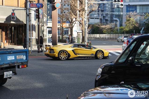 Japanse gestylde Lamborghini Aventador gespot! 