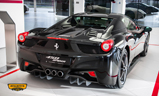 Fotoverslag: Ferrari dealer in Katowice