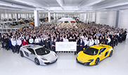 McLaren Automotive celebrates new record