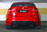 Duivelse gezinsauto: BMW X6 M G-Power Typhoon S