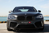 Ook nieuw: Mansory BMW 7-serie