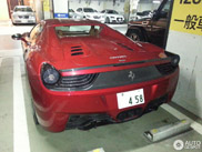 Unique mix: Ferrari 458 Spider spotted in Japan