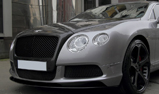 Anderson Germany maakt stoere Bentley 