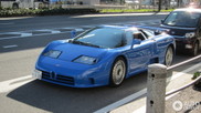 Collector's item spotted in Tokyo: Bugatti EB110 GT