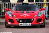 Event: Rallye de Paris 2013!