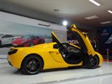 Evenement: autosalon van Belgrado
