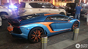 Spotted: Aventador in carnavals outfit in Dubai!