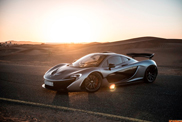 Waanzinnige fotoshoot McLaren P1!