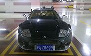 Rare Spyker C8 Double 12S spotted in Shanghai