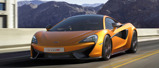 Nu officieel: McLaren 570S