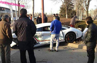 Lamborghini crasht in China