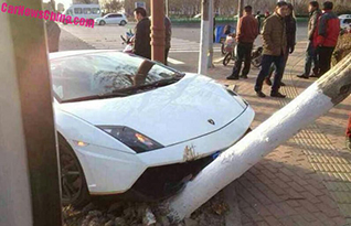 Lamborghini crasht in China