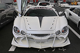 Event: Supercar Fuji Speedway Run