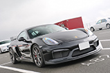 Event: Supercar Fuji Speedway Run