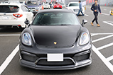 Event: Supercar Fuji Speedway Run