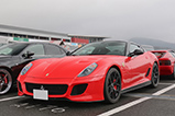 Event: Supercar Fuji Speedway Run