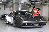 Event: Supercar Fuji Speedway Run