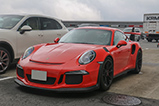 Event: Supercar Fuji Speedway Run