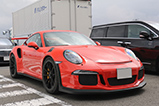 Event: Supercar Fuji Speedway Run