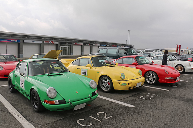 Event: Supercar Fuji Speedway Run