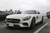 Event: Supercar Fuji Speedway Run